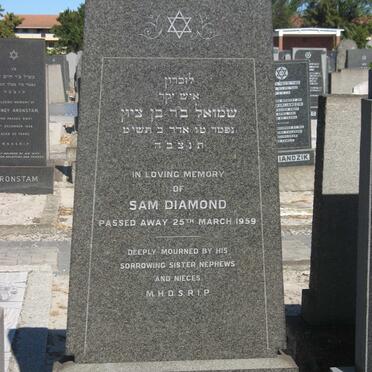 DIAMOND Sam -1959