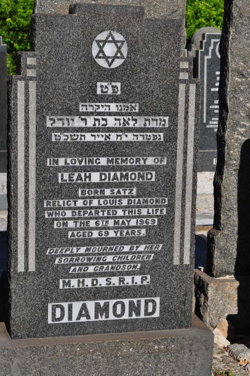 DIAMOND Leah nee SATZ -1969