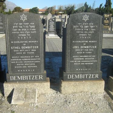 DEMBITZER Joel -1973 &amp; Ethel -1966