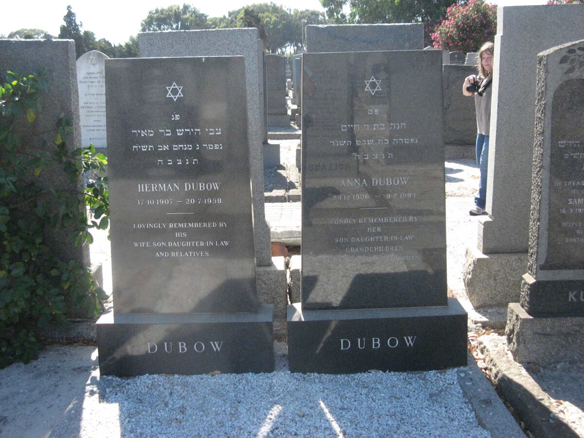 DUBOW Herman 1907-1958 &amp; Anna 1906-1994