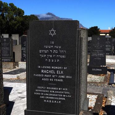 ELK Rachel -1960