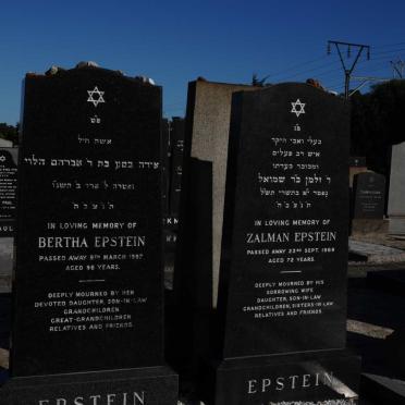 EPSTEIN Zalman -1969 &amp; Bertha -1997