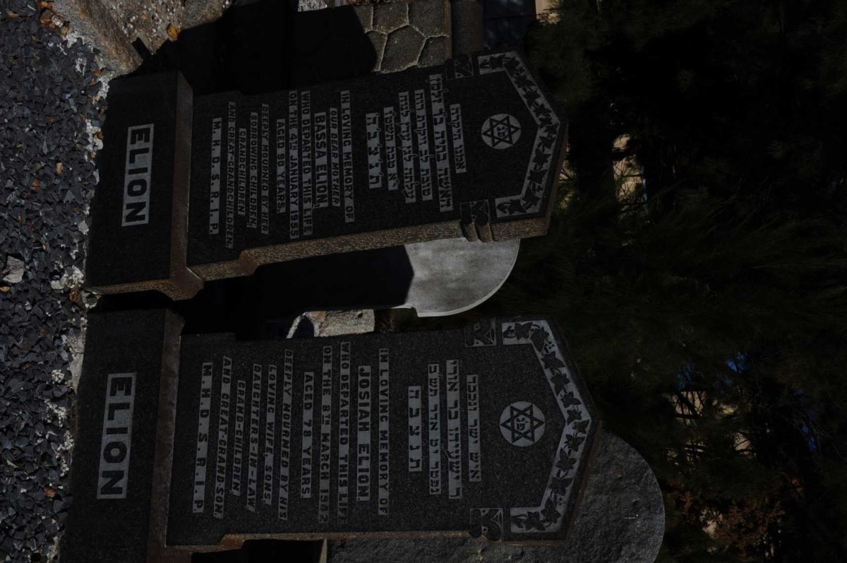 ELION Josiah -1942 &amp; Bassa -1955