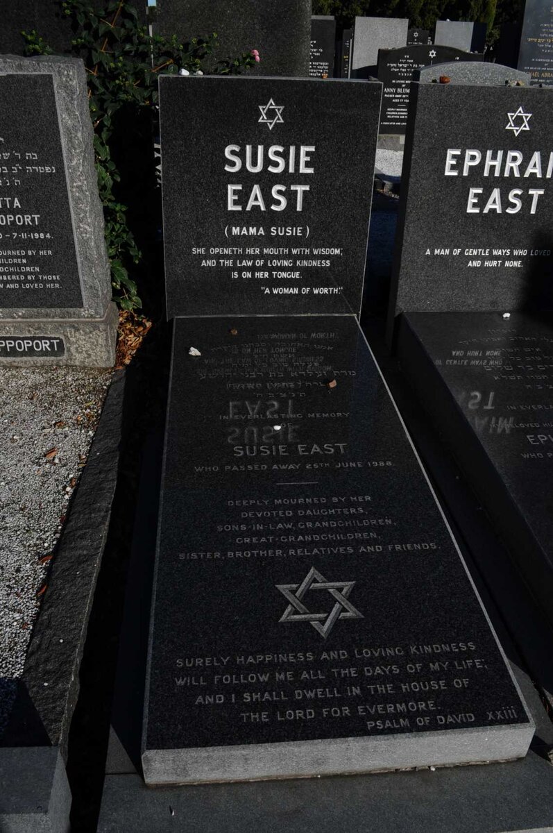 EAST Ephraim &amp; Susie -1988