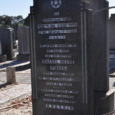 FISHER Rachel Neche -1952