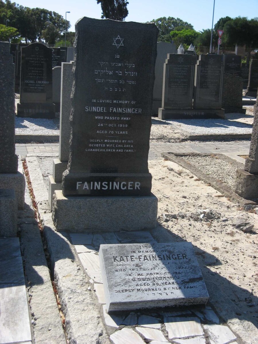 FAINSINGER Sundel -1959 &amp; Kate -1988