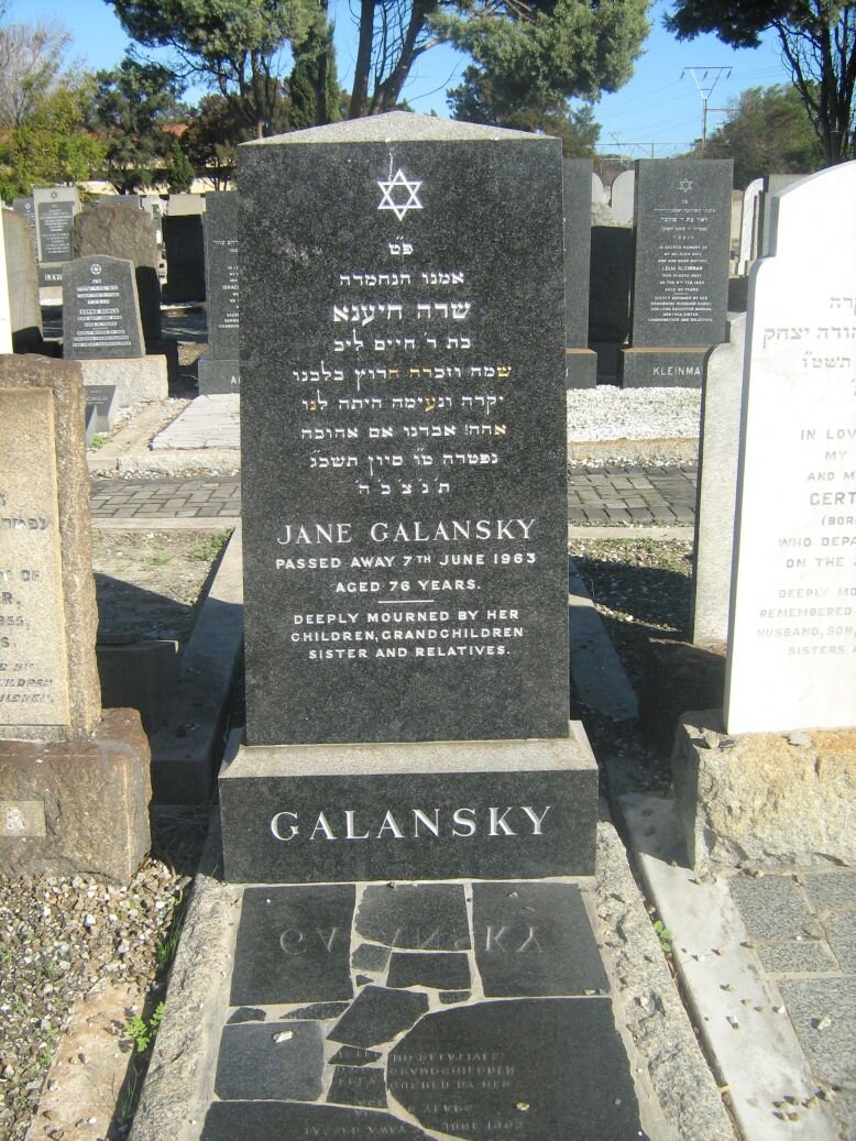 GALANSKY Jane -1963