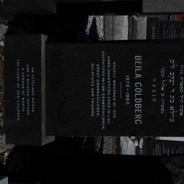 GOLDBERG Beila 1872-1960