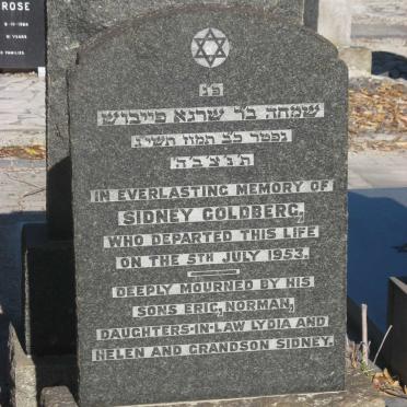 GOLDBERG Sidney -1953