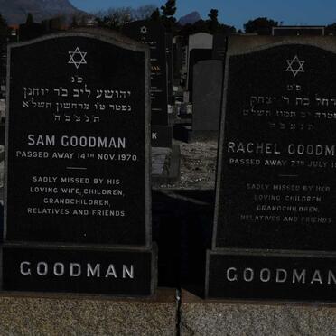 GOODMAN Sam -1970 &amp; Rachel -1979