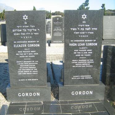 GORDON Eleazer -1968 &amp; Hada Leah -1995
