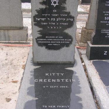 GREENSTEIN Kitty -1966