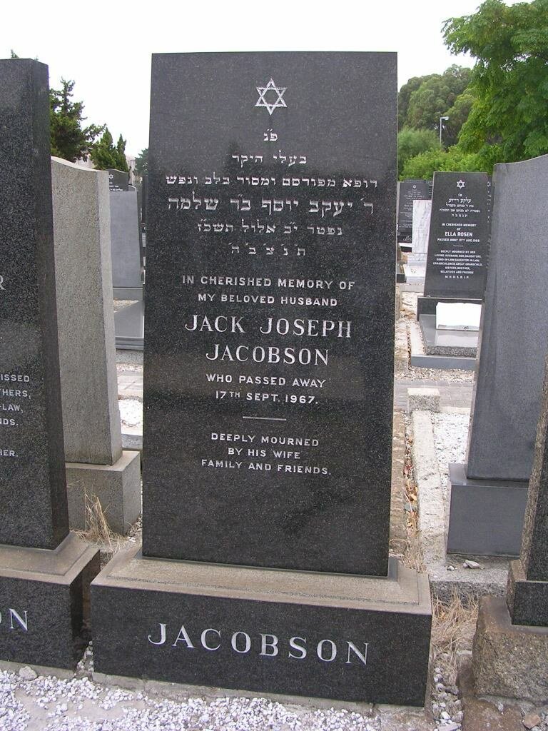 JACOBSON Jack Joseph -1967 &amp; Hilda Esther 1908-1975