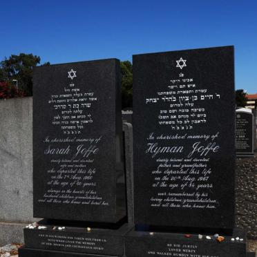 JOFFE Hyman -1967 &amp; Sarah -1960