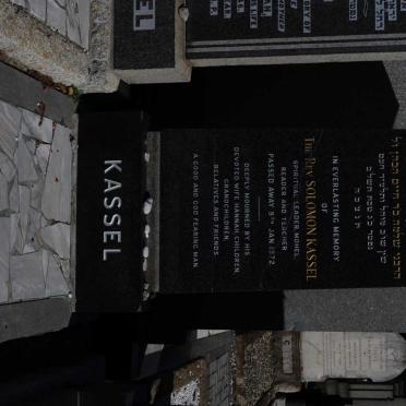 KASSEL Solomon -1972