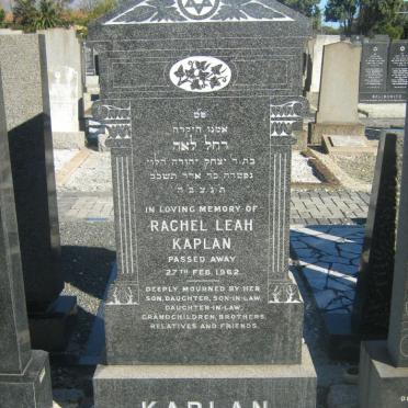 KAPLAN Rachel Leah -1962