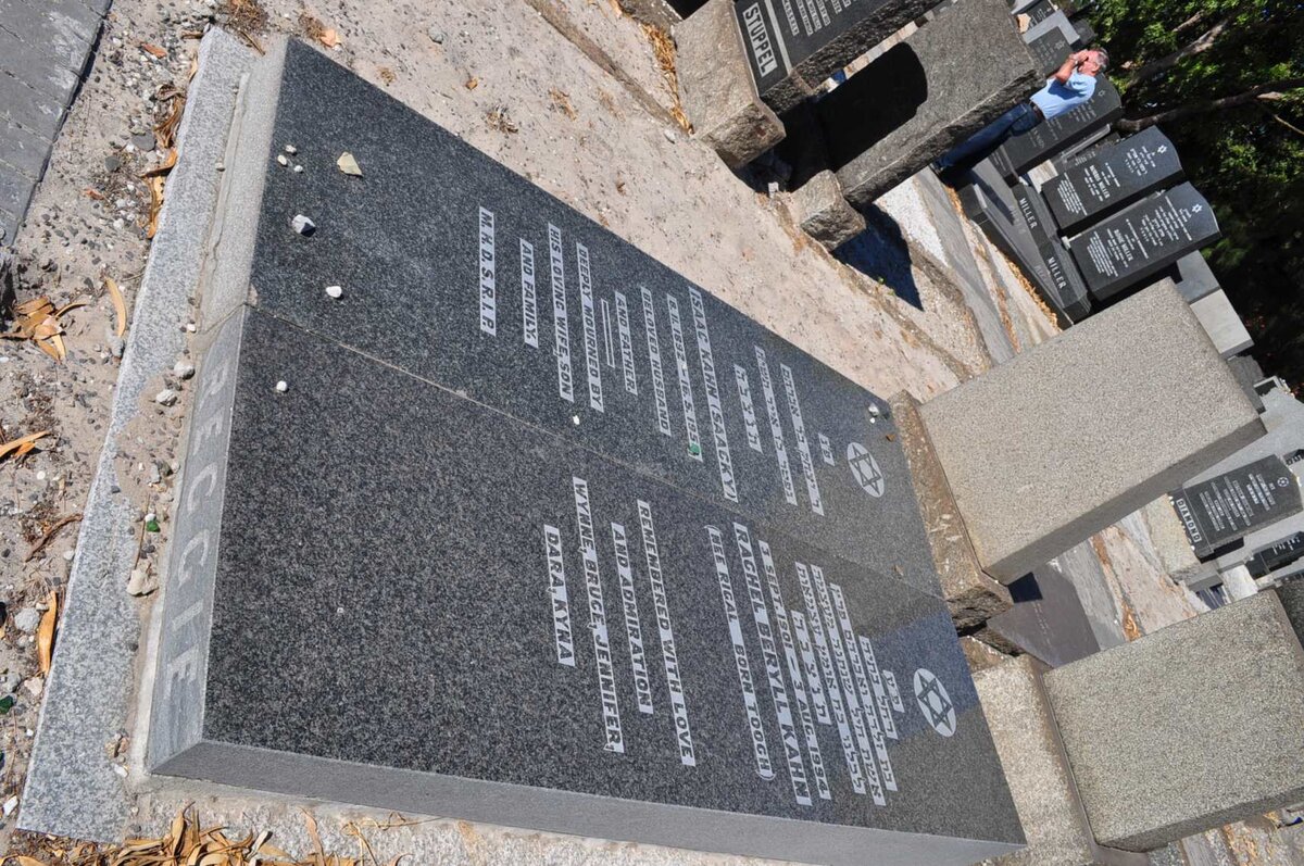 KAHN Isaac 1892-1952 &amp; Rachel Beryll nee RIGAL born TOOCH 1901-1994