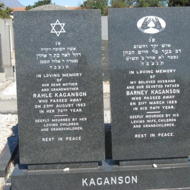 KAGANSON Barney -1959 &amp; Rahle -1963