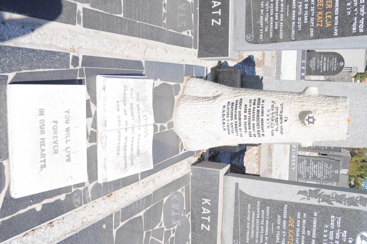 KATZ Hosea Mordchey -1959