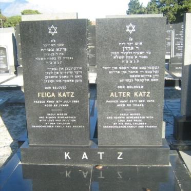 KATZ Alter -1970 &amp; Feiga -1985