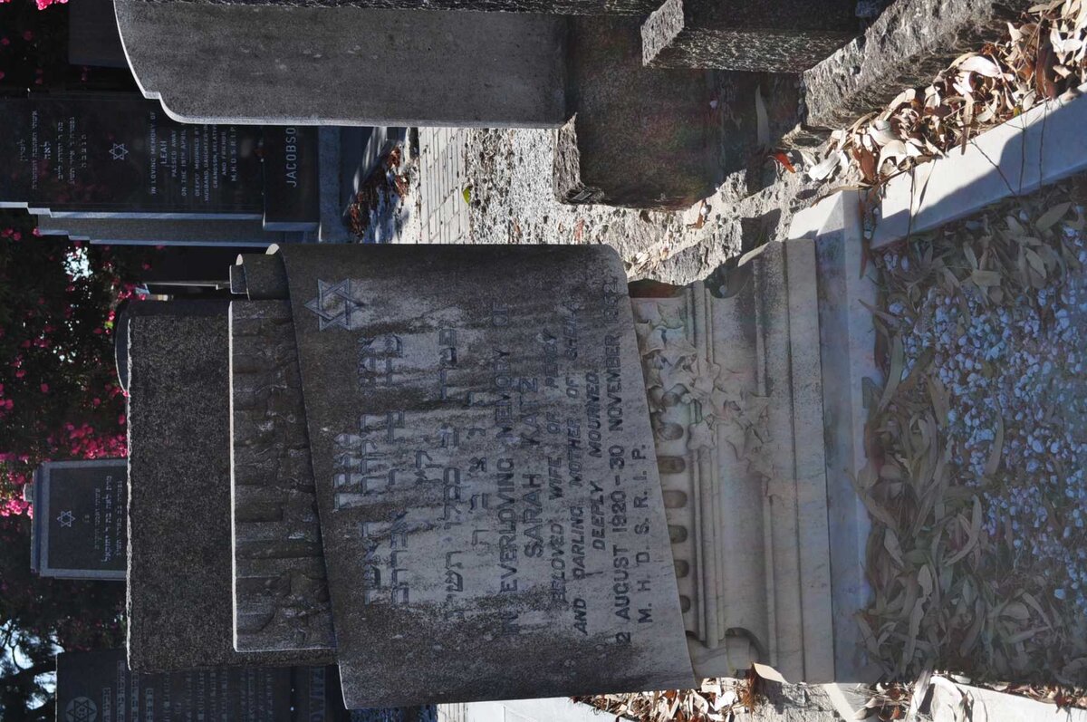 KATZ Sarah 1920-1952