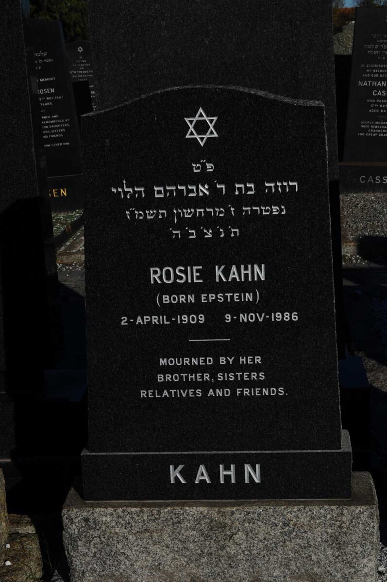 KAHN Rosie nee EPSTEIN 1909-1986