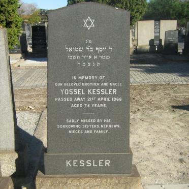KESSLER Yossel -1966