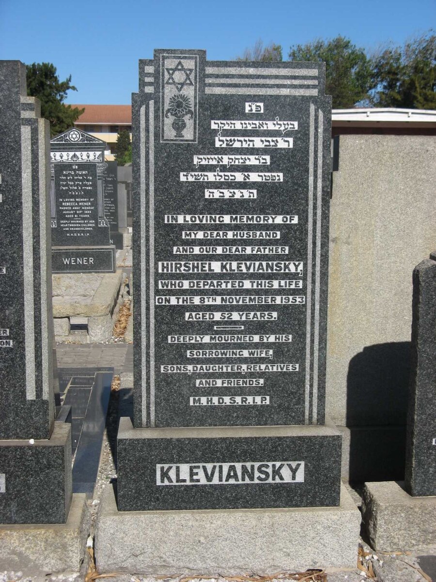 KLEVIANSKY Hirshel -1953