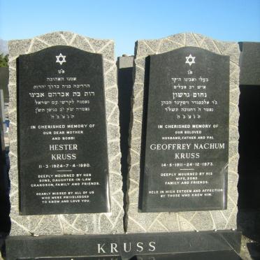 KRUSS Geoffrey Nachum 1911-1973 &amp; Hester 1924-1990