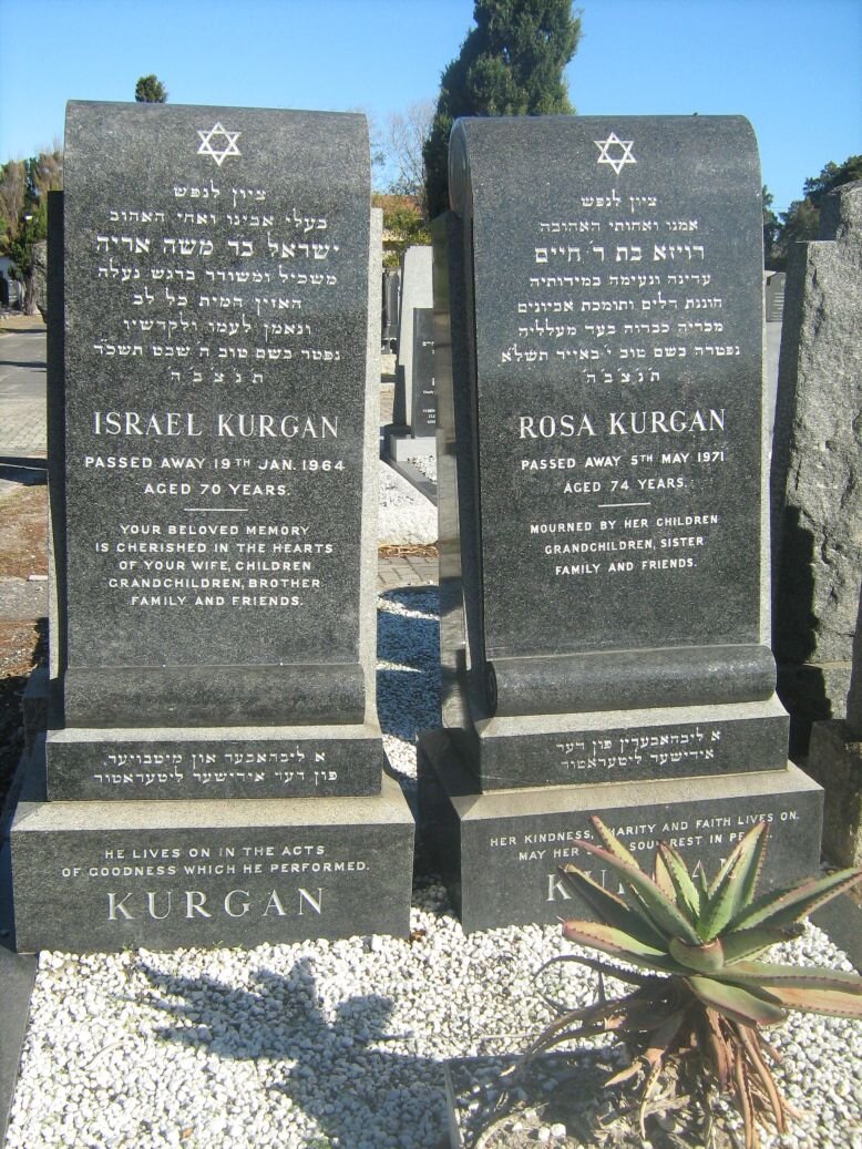 KURGAN Israel -1964 &amp; Rosa -1971