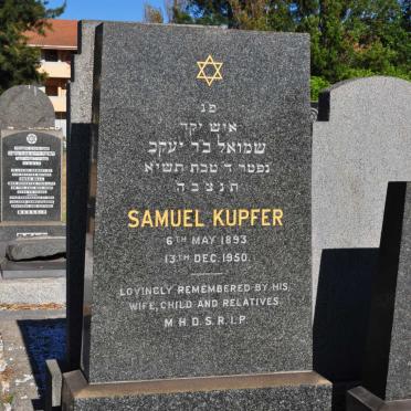 KUPFER Samuel 1893-1950