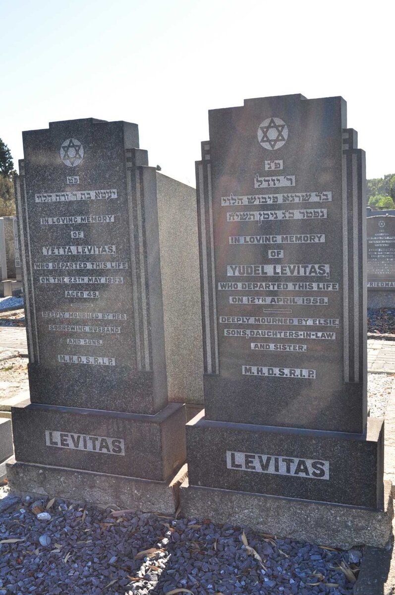 LEVITAS Yudel -1958 &amp; Yetta -1953