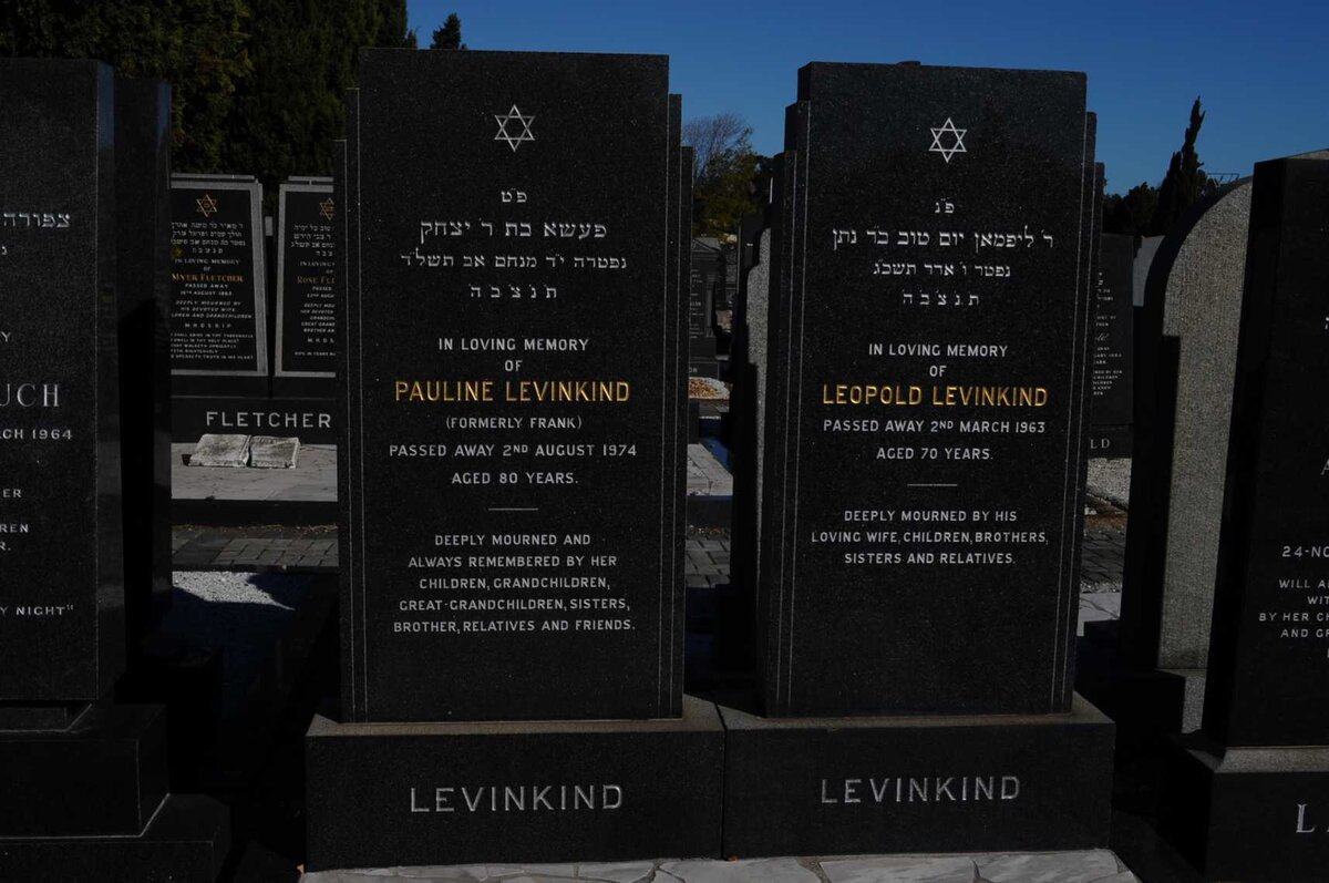 LEVENKIND Leopold -1963 &amp; Pauline FRANK -1974