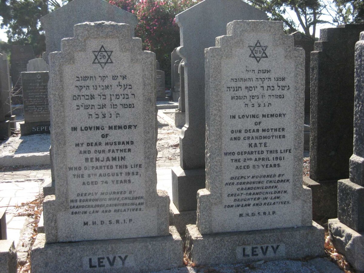 LEVY Benjamin -1952 &amp; Kate -1961