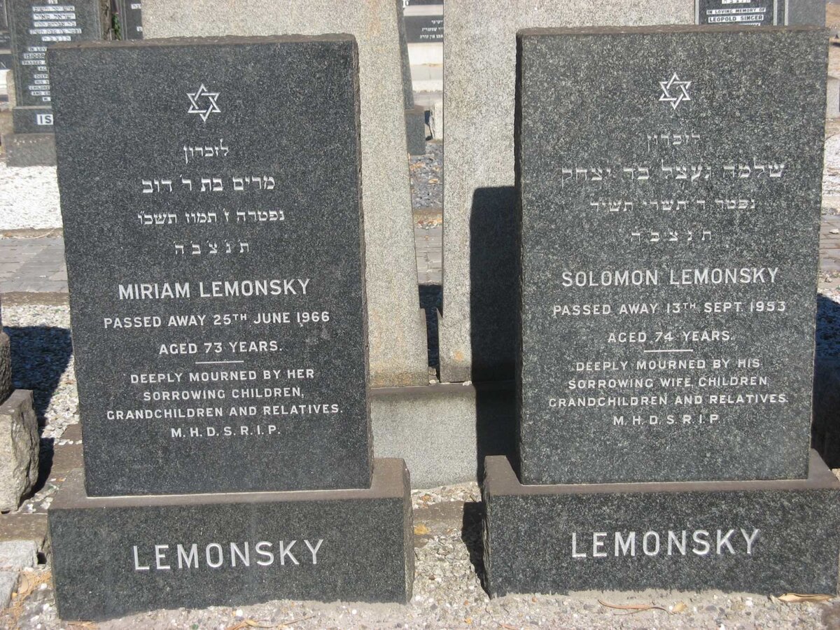 LEMONSKY Solomon -1953 &amp; Miriam -1966