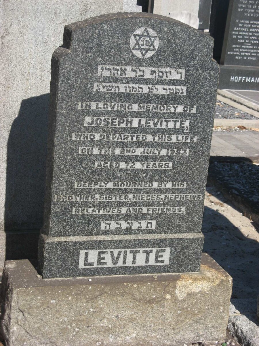 LEVITTE Joseph -1953