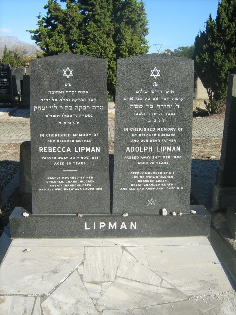 LIPMAN Adolph -1966 &amp; Rebecca -1981