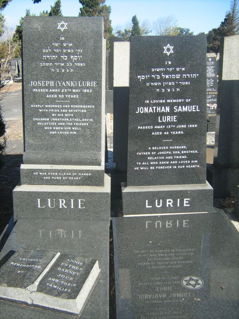 LURIE Joseph -1962 :: LURIE Jonathan Samuel -19?9