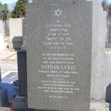 LURIE Nathan -1962