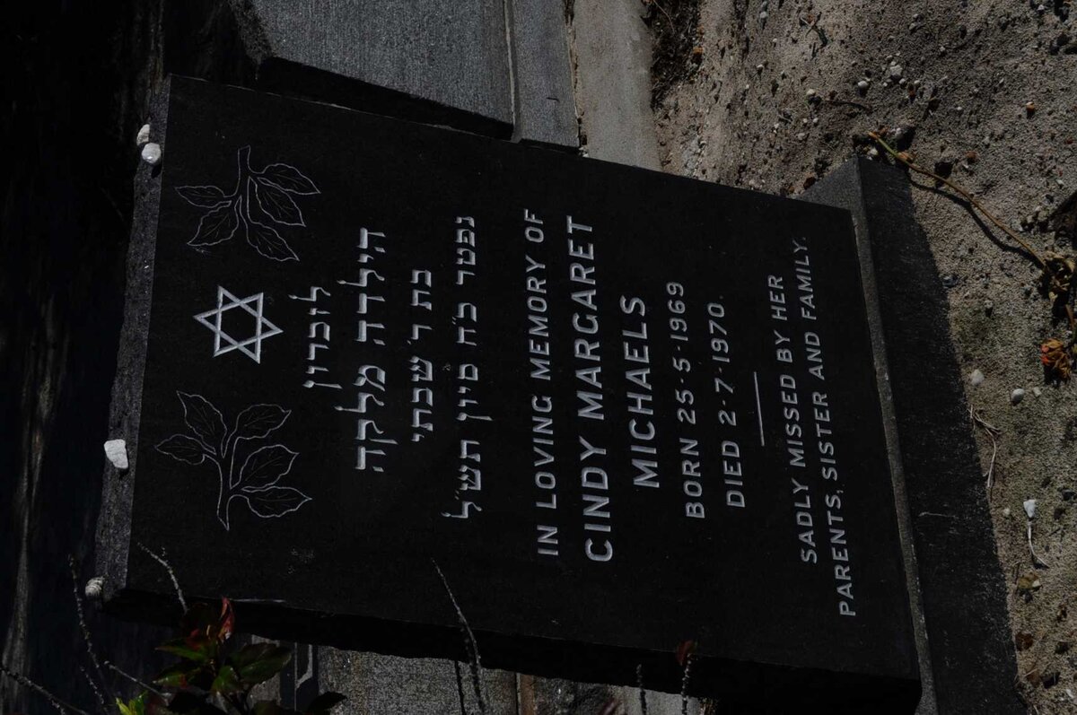 MICHAELS Cindy Margaret 1969-1970