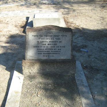 MILLER Ian 1951-1954