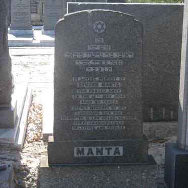 MANTA Reuben -1954