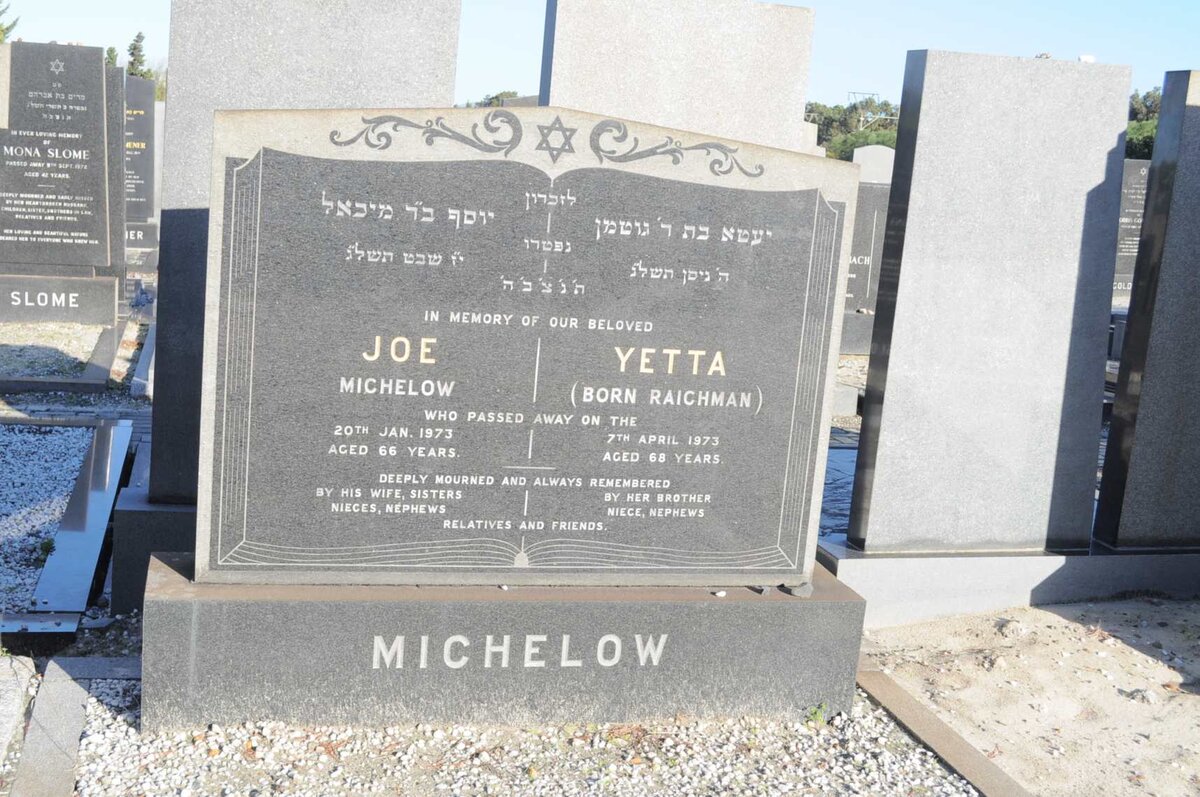 MICHELOW Joe -1973 &amp; Yeta RAICHMAN -1973