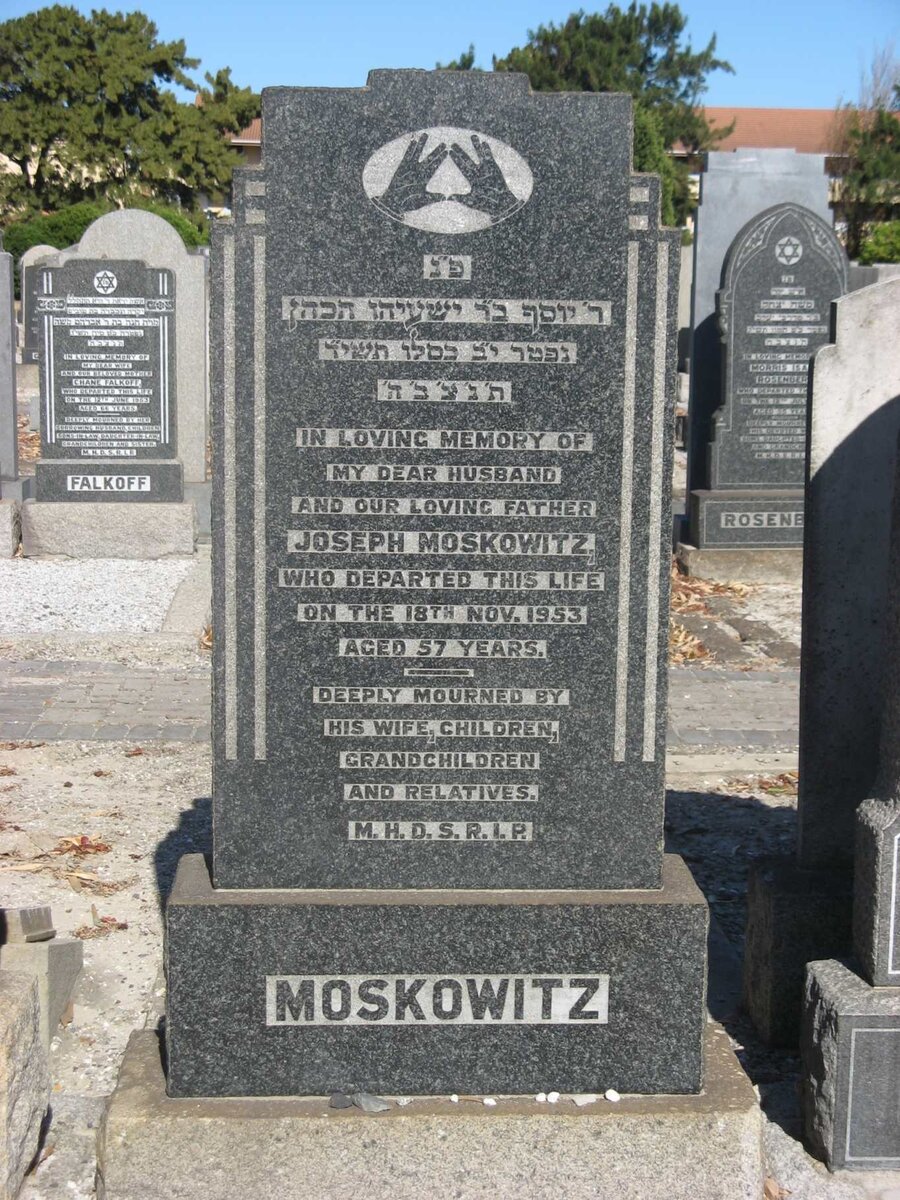 MOSKOWITZ Joseph -1953