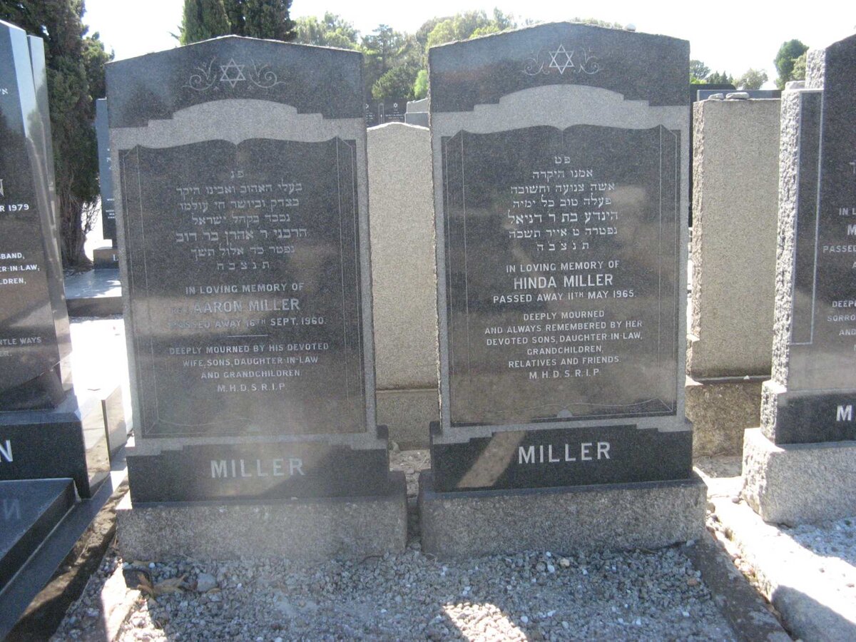 MILLER Aaron -1960 &amp; Hinda -1965