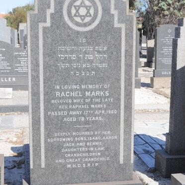 MARKS Rachel -1960