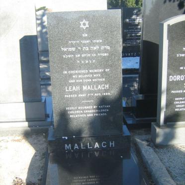 MALLACH Leah -1969
