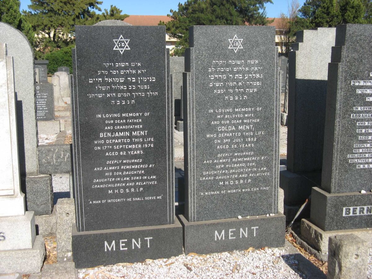 MENT Benjamin -1976 &amp; Golda -1952