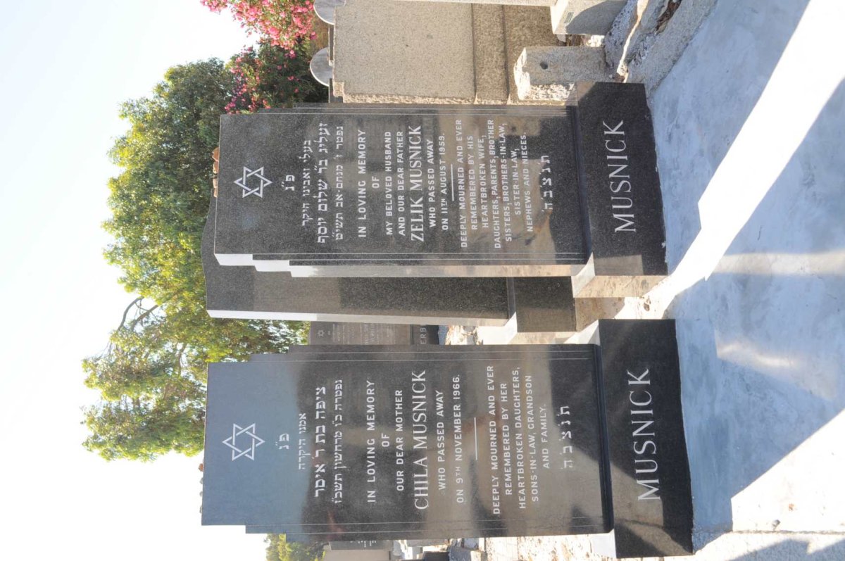 MUSNICK Zelik -1959 &amp; Chila -1966