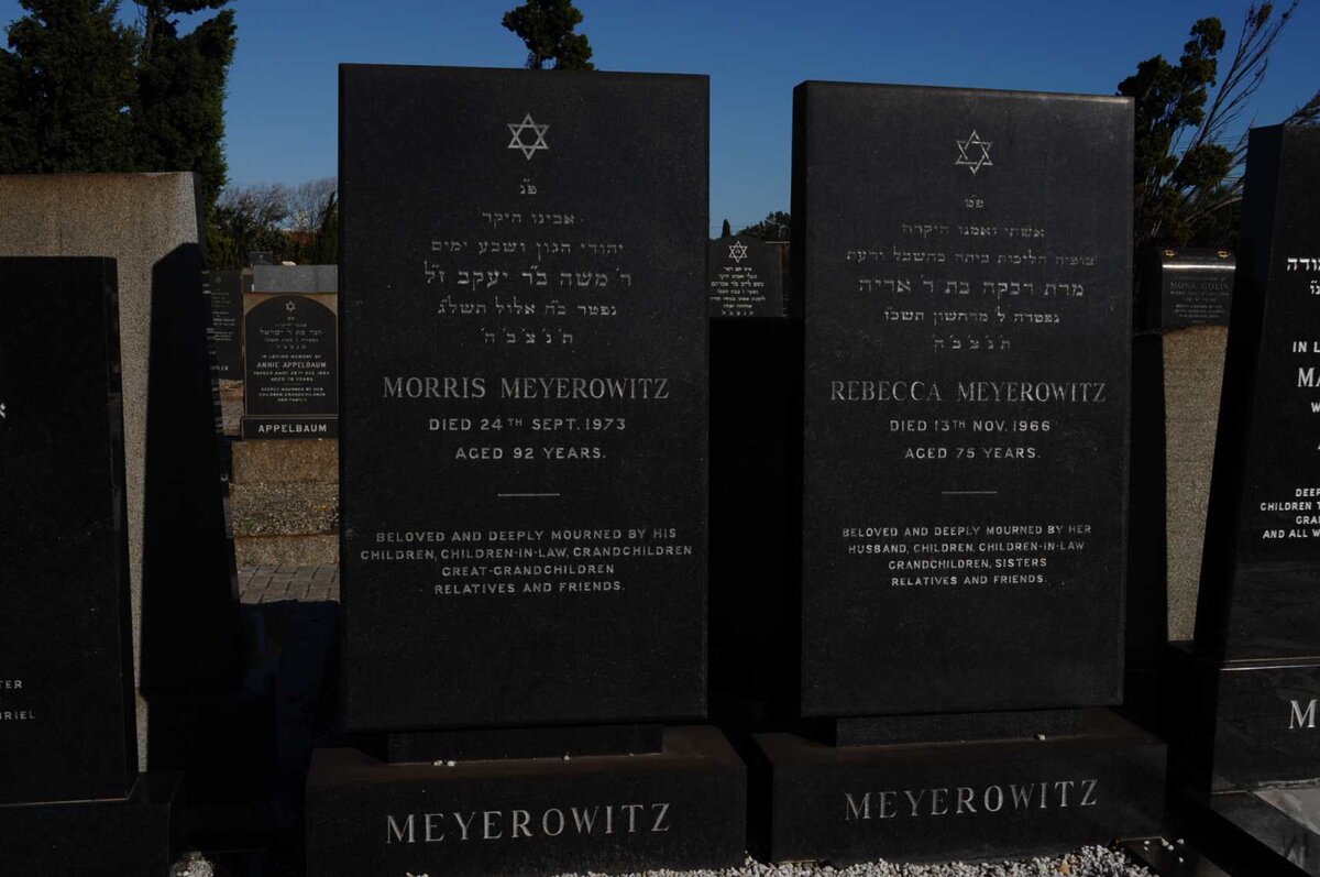 MEYEROWITZ Morris -1973 &amp; Rebecca -1966